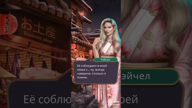 ОБЕЩАНИЯ С РЕЙЧЕЛ И КИМ В АНАНАСЕ•СТРИМЧИК КЛУБ РОМАНТИКИ💏•Я Охочусь На Тебя и Высокий Прибой• смотреть онлайн