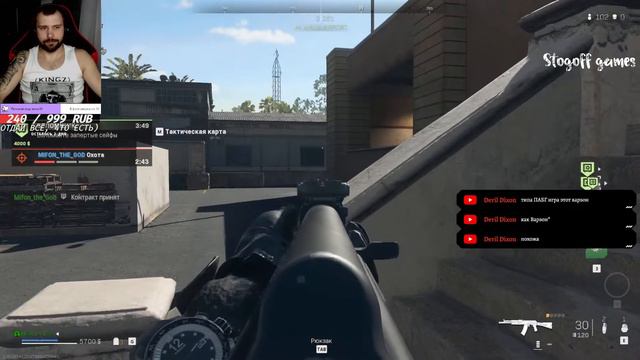 CALL OF DUTY WARZONE 2.0 ▶ ОПТИМИЗАЦИЯ ТОП (В КАВЫЧКАХ ЕСТЕСТВЕННО))) смотреть онлайн