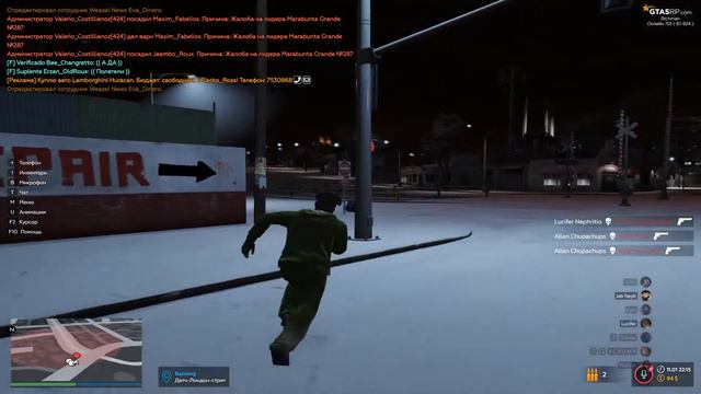 Дал голову - упал.