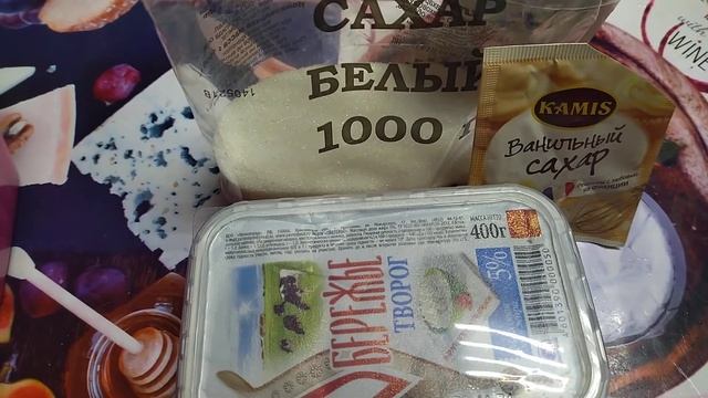 обалденный клубничный десерт по быстрому смотреть онлайн