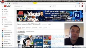 ? Почему у меня резко изменилось мнение о Coral Club [Коралловый клуб] Отзыв