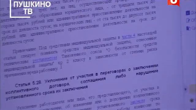 Выпуск новостей от 28 июня 2017 смотреть онлайн