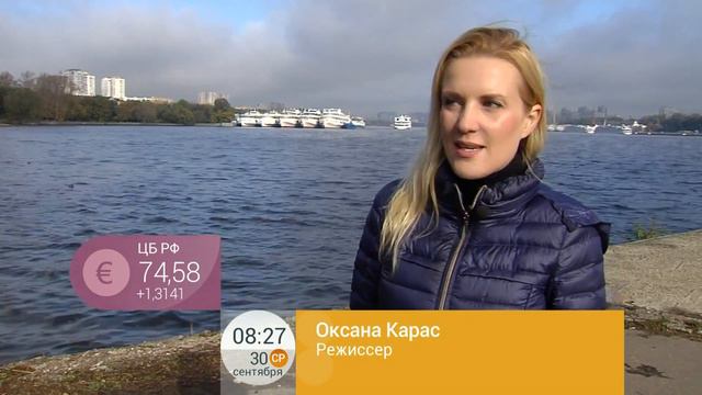 Новые и хорошо знакомые имена. Репортаж "Первого канала" со съёмок фильма #ХорошийМальчик смотреть онлайн