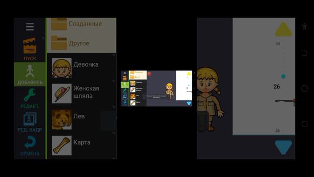 🐔🔫🔫АНИМАЦИЯ НА РИСУЕМ МУЛЬТФИЛЬМЫ 2 ПРО ЧГ🔫🔫🐔(как сделать анимацию на рисуем мультфильмы 2) смотреть онлайн