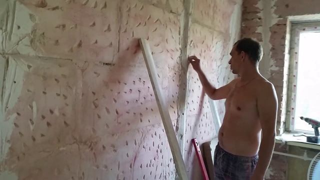 Бесполезные насечки на гипсолитовых плитах.Подготовка к штукатурке бетоноконтактом. смотреть онлайн