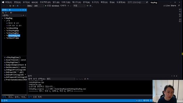 키보드 이벤트 처리 핵심원리 смотреть онлайн