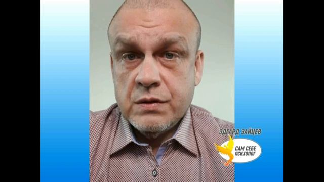 Определить главное желание жизни смотреть онлайн