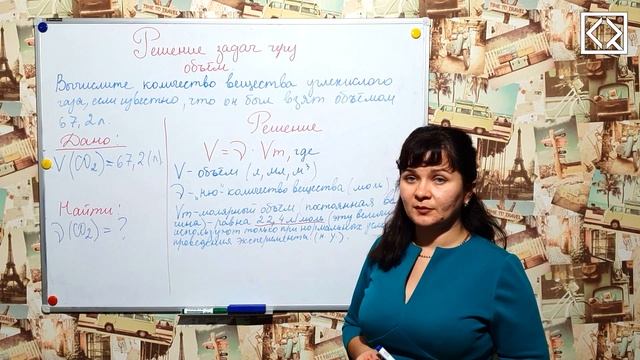 Строительные Палитры