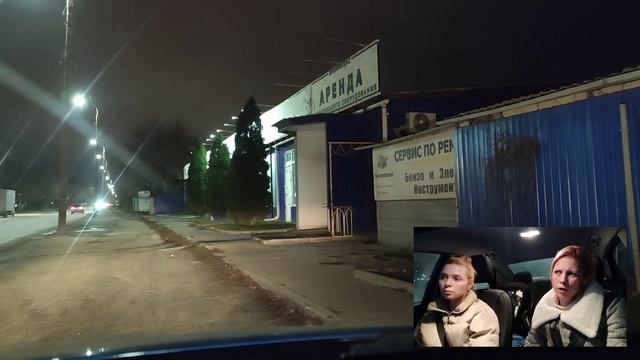 Обучение вождению#первый #волгоград #автошкола #автоинструктор34 #урокивождения