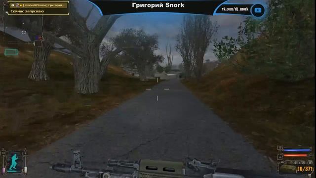 Поехавший S.T.A.L.K.E.R [Часть 2] смотреть онлайн