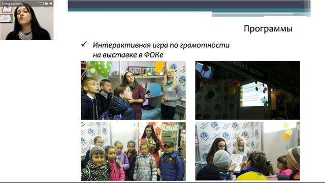 Наталья Бурлуцкая смотреть онлайн