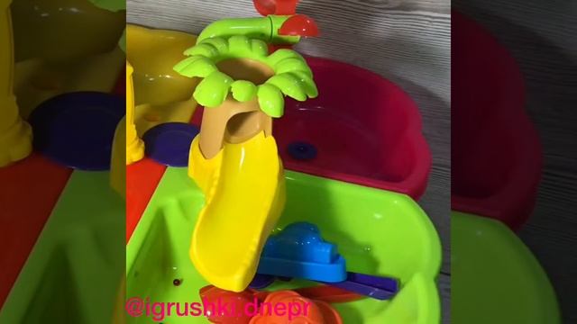 Столик для песка смотреть онлайн