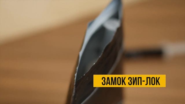 Термопаста hike T-1 смотреть онлайн