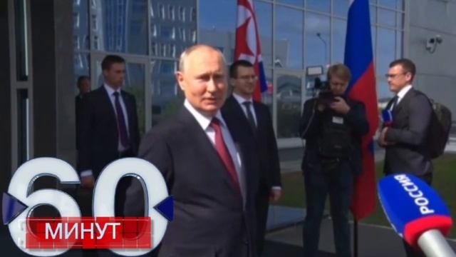 60 минут смотреть онлайн