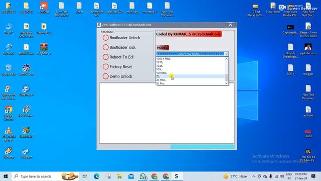vivo fastboot to edl mode tool ll Vivo Fastboot To EDL Mode Tool 2024 смотреть онлайн