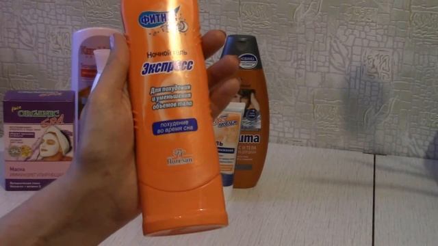 Мои косметические покупки, февраль смотреть онлайн