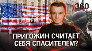 Британские и американские спецслужбы курировали путч | Журавлев