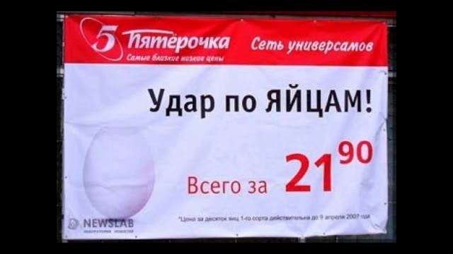 это фотошоп или реальное фото #мемы #memes #memes #meme #кринж смотреть онлайн