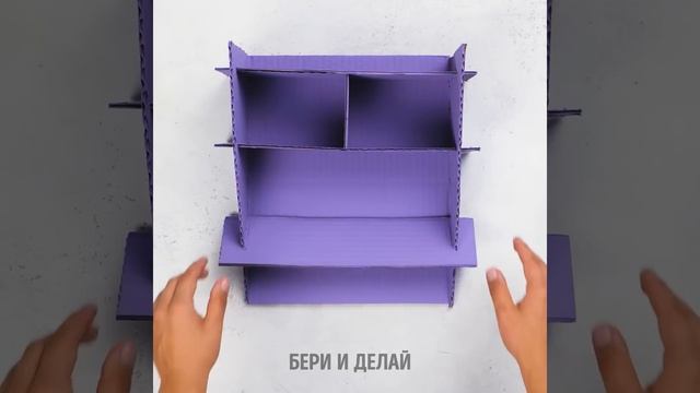 ШКОЛЬНЫЕ ТРЮКИ И ВЕСЕЛЫЕ ПРАНКИ смотреть онлайн