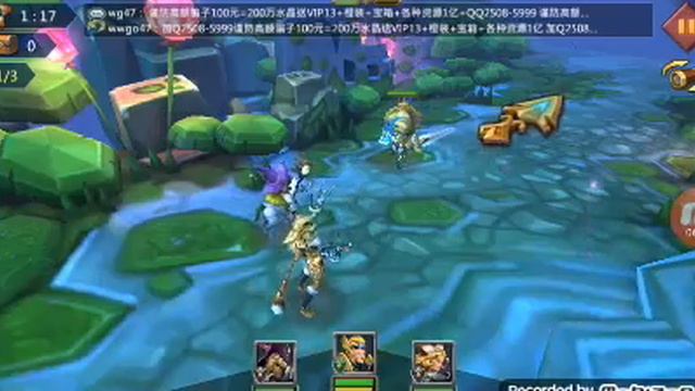 Я не умею править империей🙅🙅 смотреть онлайн