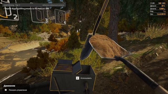 Gold Rush: The Game Сезон 2 - 1 - Станем миллионерами ? смотреть онлайн