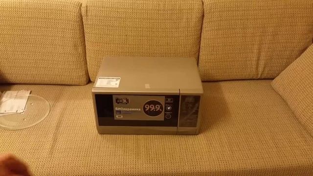 Распаковка. Микроволновка Samsung ME83KRS 2 смотреть онлайн