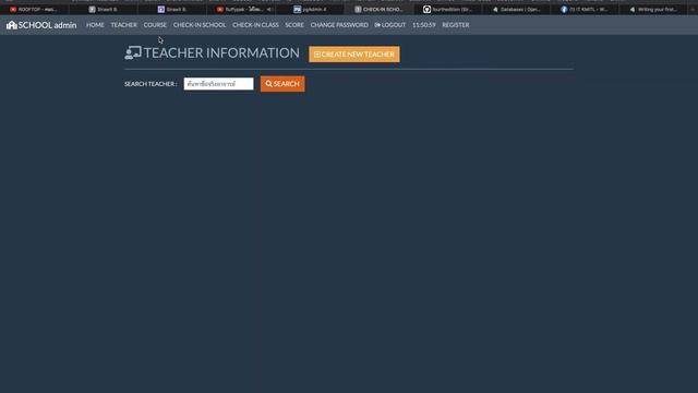 CHECK IN SCHOOL DJANGO смотреть онлайн