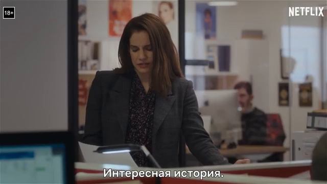 Изобретая Анну (2022) ОБЗОР смотреть онлайн