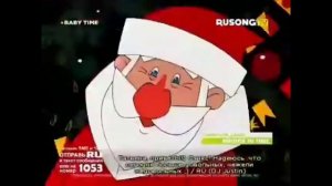 Песенка о лете (из мультфильма "Дед мороз и Лето")