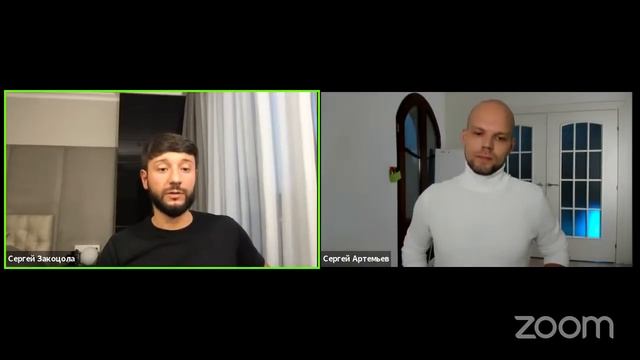 БЕСЕДА СО СМЫСЛОМ. Неформальное общение и ответы на вопросы об Триаде, эзотерике за чашкой чая смотреть онлайн