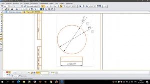 Как отключить автоматическое создание допусков и отклонений в КОМПАС 3D?