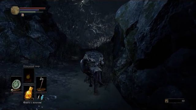 Dark Souls III (1280x1024 (AMD A8-5500 GTX 750 Ti) Максимальные настройки смотреть онлайн