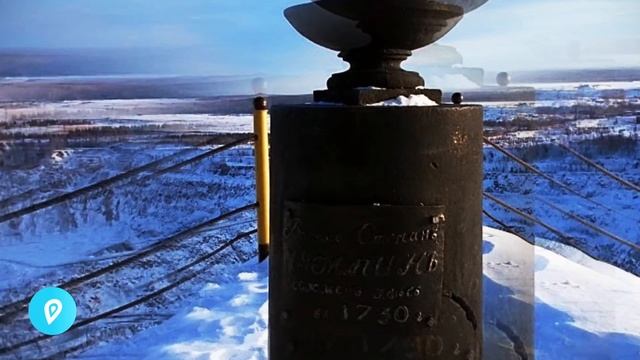 Достопримечательности Кушвы. Попутчики из Екатеринбурга в Кушву. смотреть онлайн