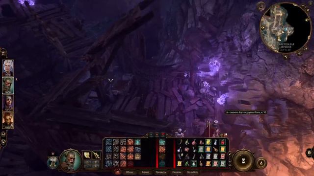 Baldur's Gate 3 ПРОХОДИМ ЗА ОРКА КЛАСС ВАРВАР! #10 смотреть онлайн