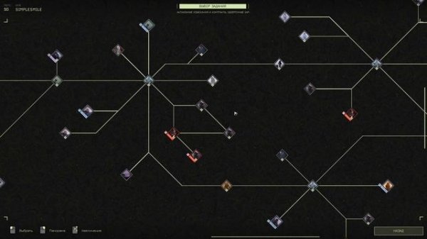 ICARUS — РАЗБОР ОБНОВЛЕНИЯ — СБРОС НАВЫКОВ И ОЧКОВ ТАЛАНТА