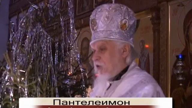 Болдино Божественная литургия и освящение источника смотреть онлайн