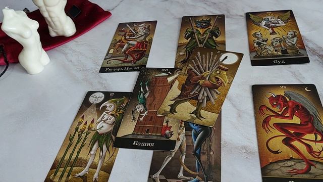 СТРЕЛЕЦ. ТАРОСКОП на неделю с 11 по 17 июля 2022 года