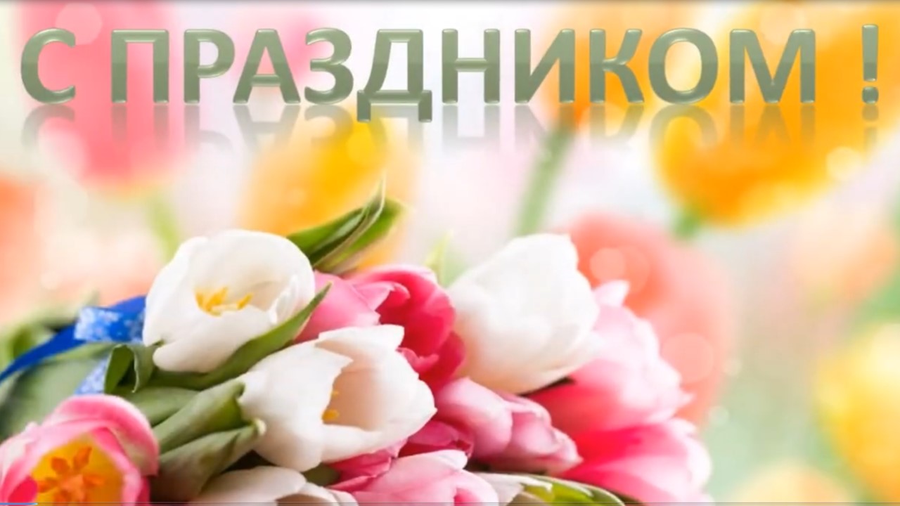 Образ женщины в искусстве. Арт-салон смотреть онлайн