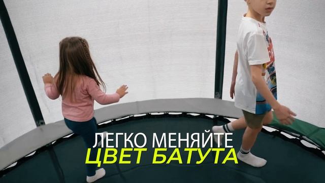 Обзор батута Yamota серия A смотреть онлайн