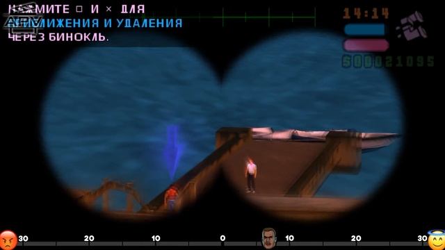 Насколько Вик Вэнс правильно поступал в GTA Vice City Stories? смотреть онлайн