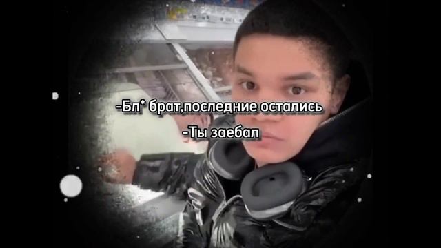 -Не могу понять куда положили эти пельмени... смотреть онлайн