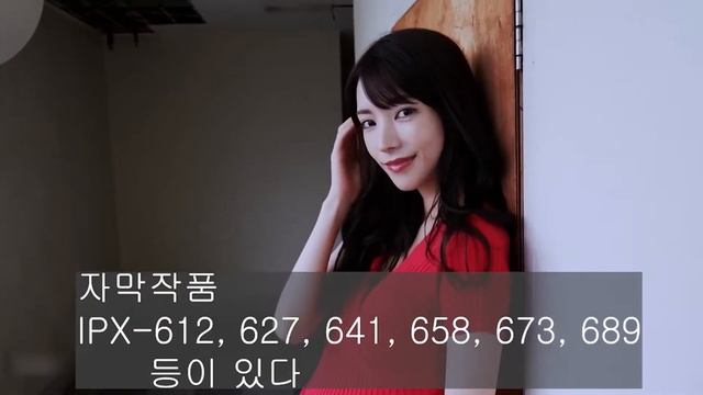 2편-카에데카렌 смотреть онлайн