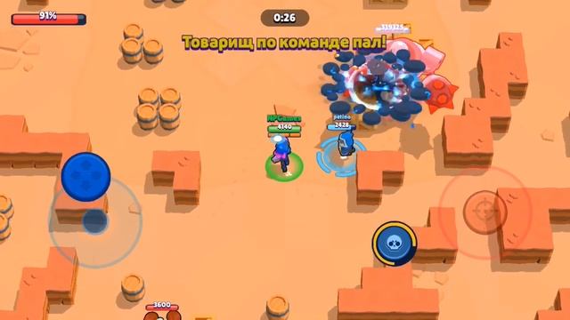 СТРИМ BRAWL STARS РЕЙД НА БОССА - мобильная игра Бравл Старс на айфон смотреть онлайн
