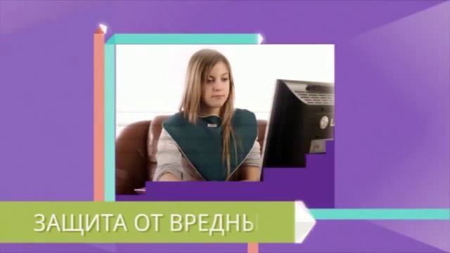 асония.подушка асония спб