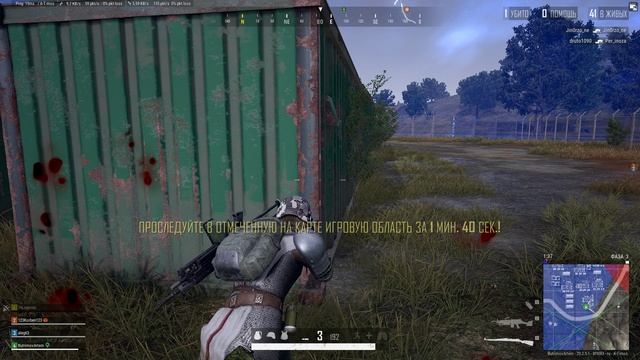 PLAYERUNKNOWN'S BATTLEGROUNDS 2023.05.18 - 03.34.06.21.DVR.mp4