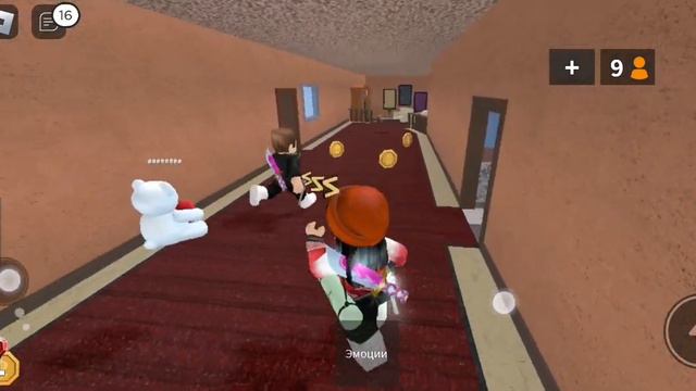 Пришла играть в мардер! а там обновление?... смотреть онлайн