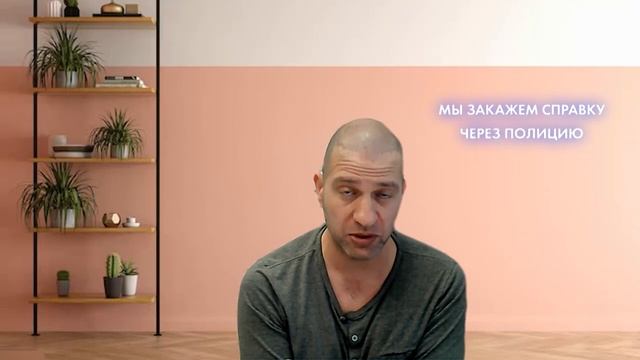 Искусство бокса