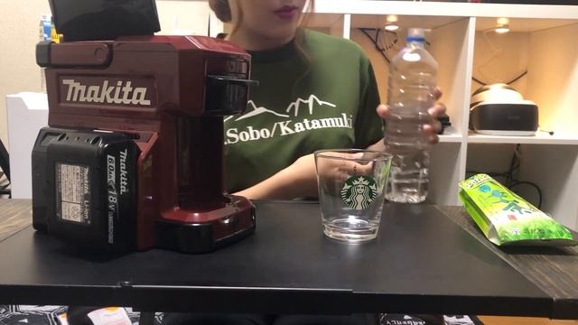 【makita】マキタdeスタバ　充電式コーヒーメーカーCM501DZAR смотреть онлайн