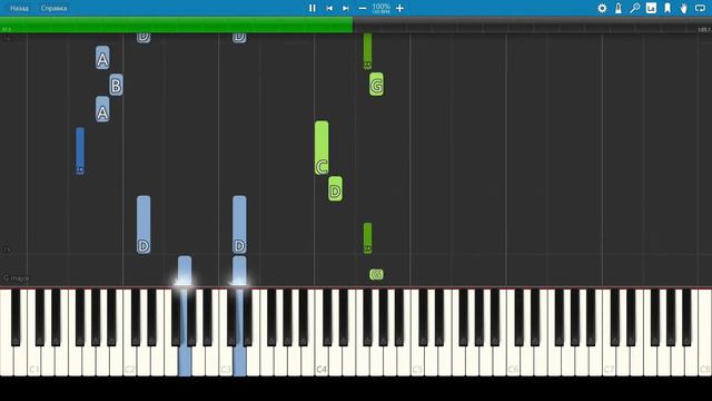 ABBA - Fernando - Piano смотреть онлайн
