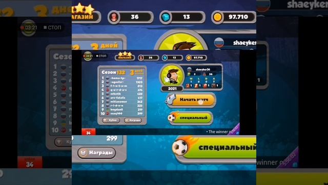 Head Ball: Открываю супер колесо смотреть онлайн